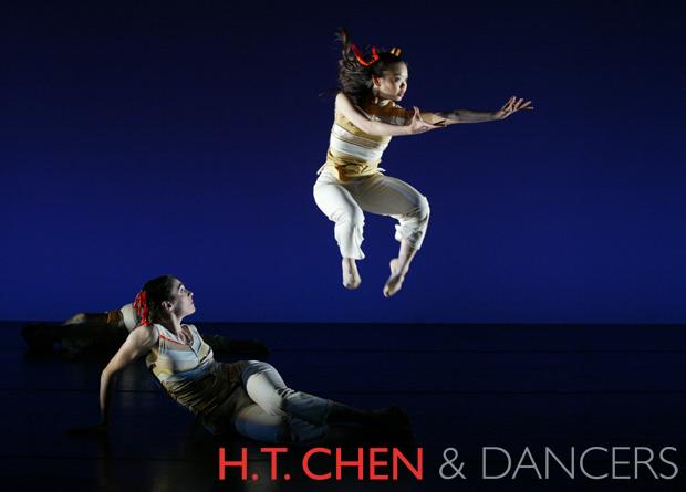 Audition for H.T. Chen & Dancers Image